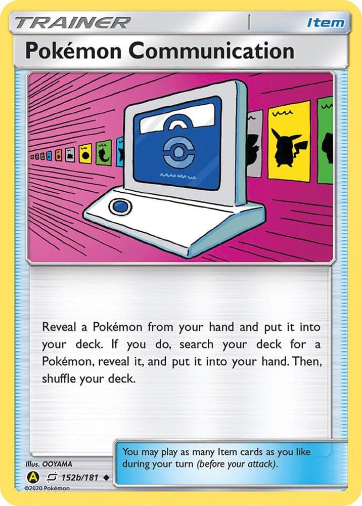Pokemon Communication — изображение карты