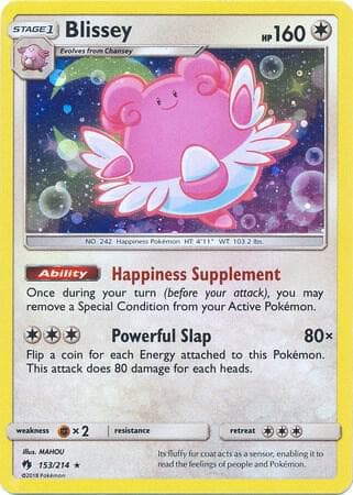 Blissey - 153/214 (Cosmos Holo) — изображение карты