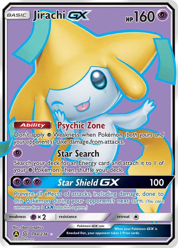 Jirachi GX - 79a/236 — изображение карты