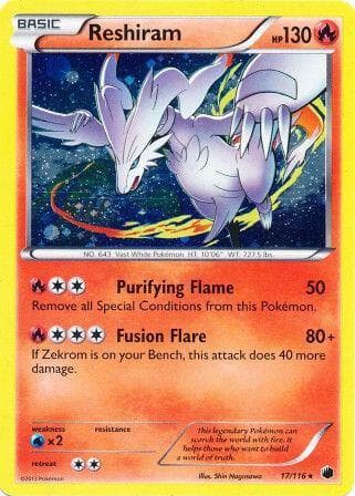 Reshiram - 17/116 (Cosmos Holo) — изображение карты