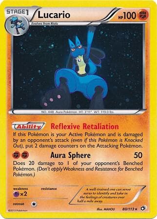 Lucario - 80/113 (Cosmos Holo) — изображение карты