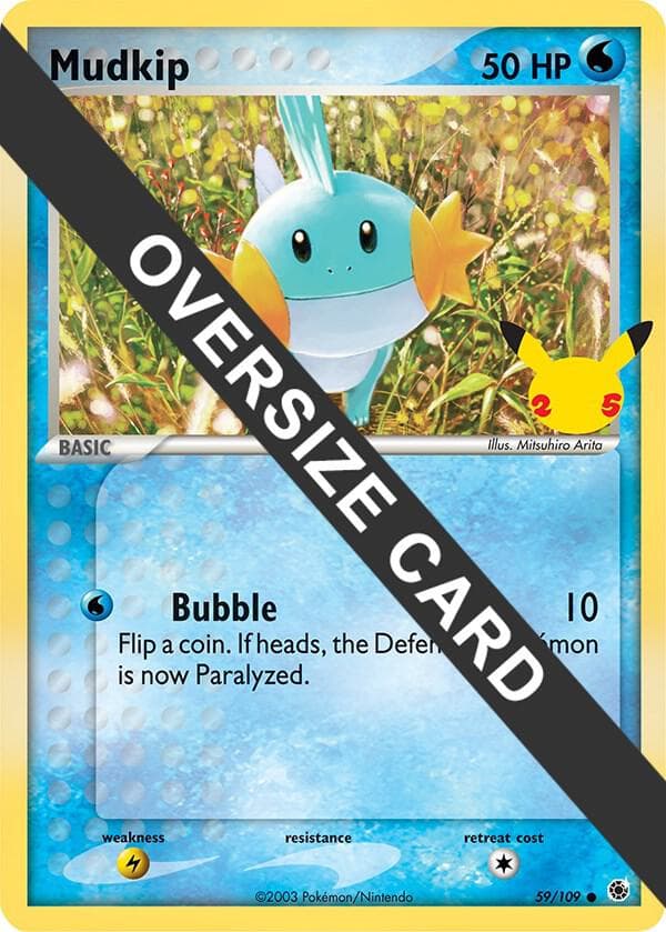Mudkip — изображение карты