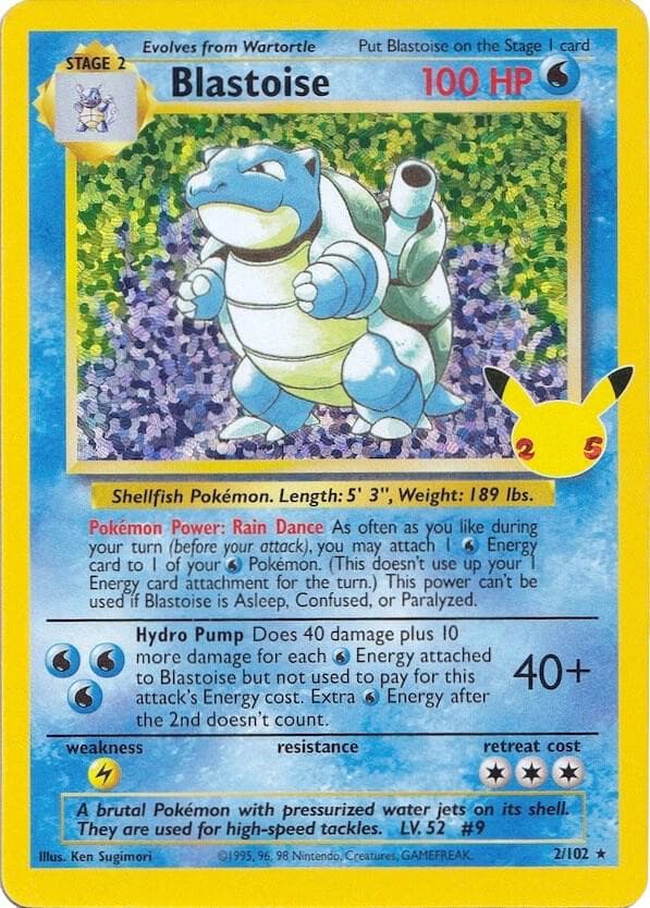 Blastoise — изображение карты