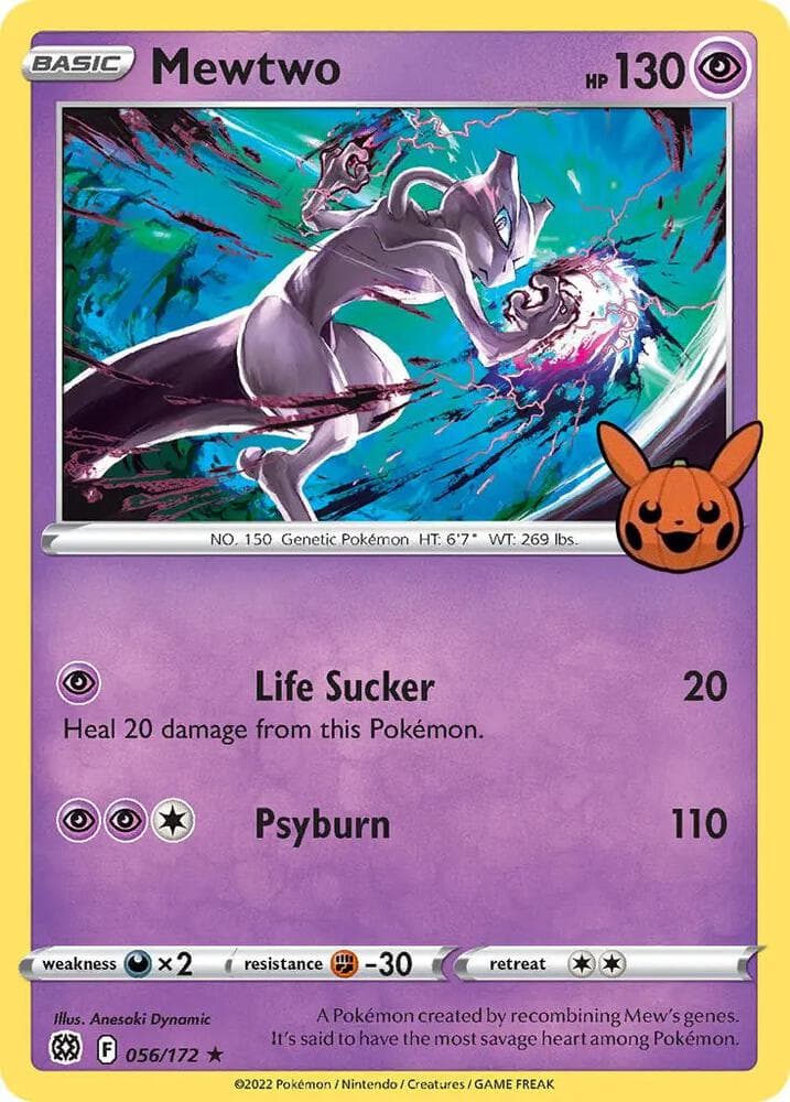 Mewtwo — изображение карты