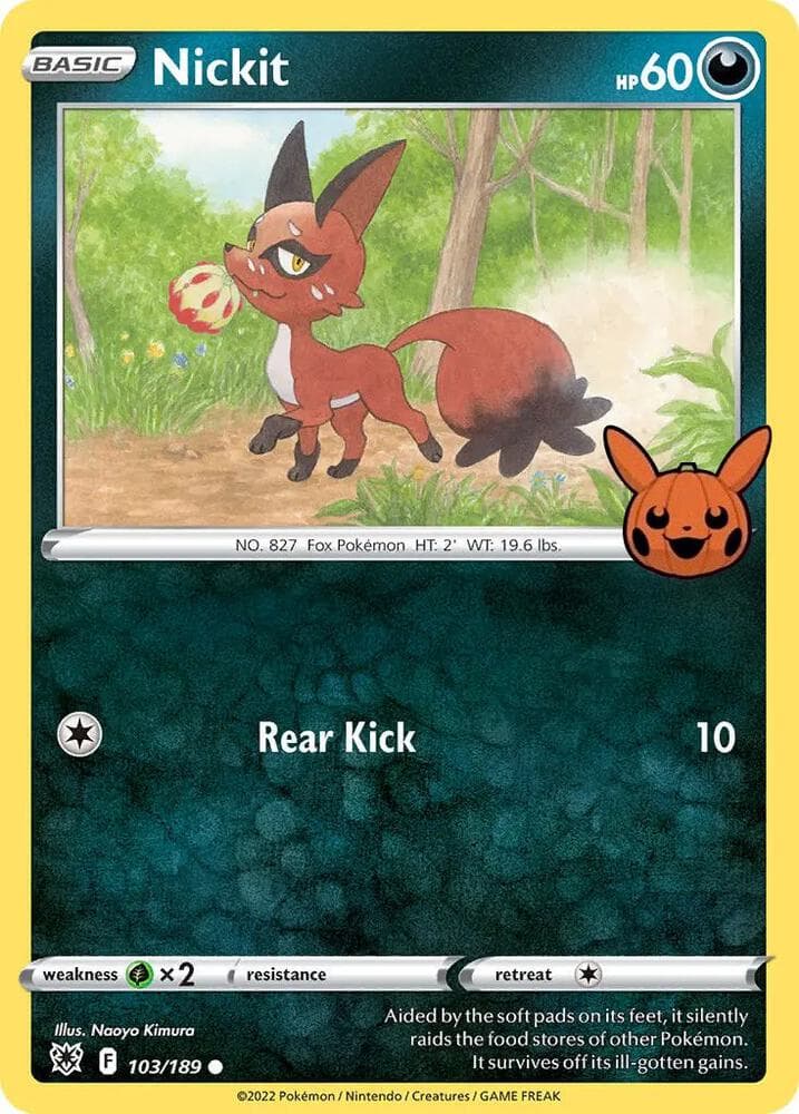 Nickit — изображение карты
