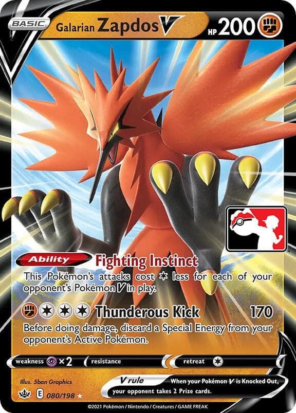Galarian Zapdos V — изображение карты
