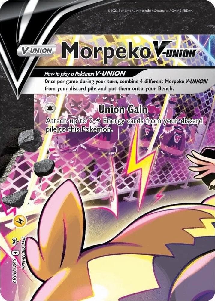 Morpeko V-UNION — изображение карты