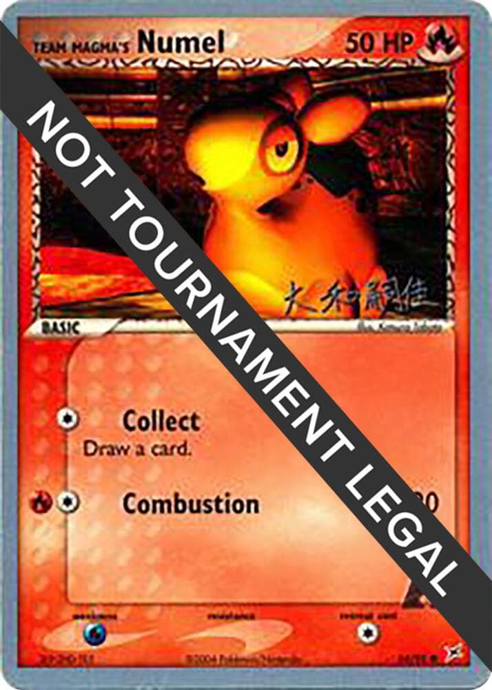 Team Magma's Numel - 2004 (Tsuguyoshi Yamato) — изображение карты