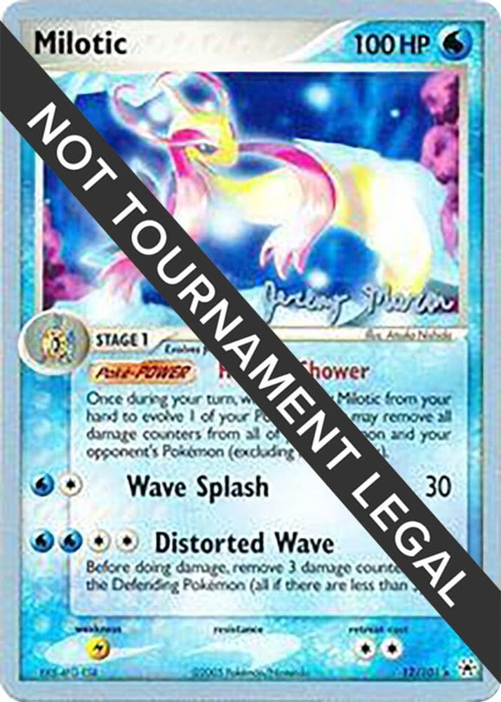 Milotic - 2005 (Jeremy Maron) — изображение карты