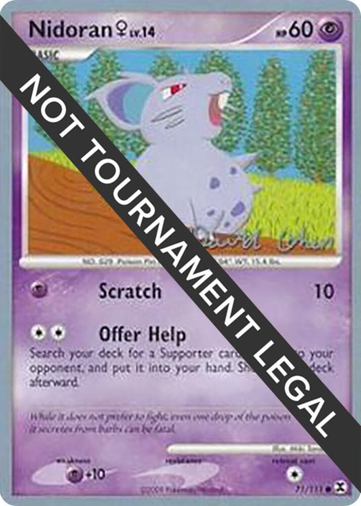 Nidoran F - 2009 (David Cohen) — изображение карты