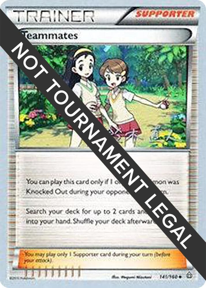 Teammates - 2017 (Naoto Suzuki) — изображение карты
