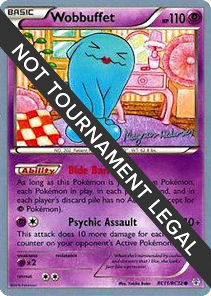 Wobbuffet - 2018 (Magnus Pedersen) — изображение карты