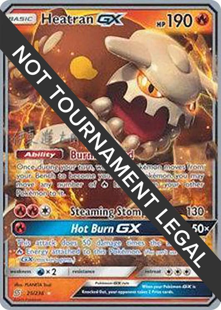 Heatran GX - 2019 (Shintaro Ito) — изображение карты