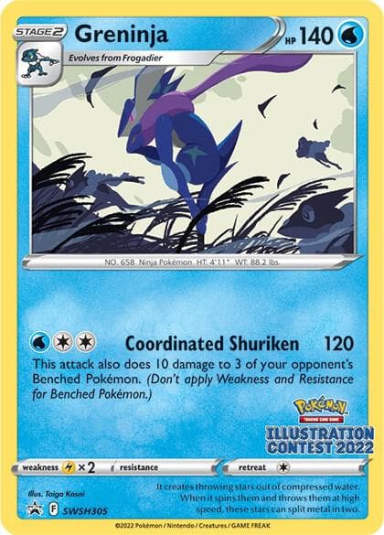 Greninja — изображение карты