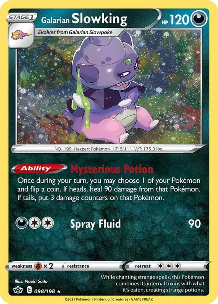 Galarian Slowking (Cosmos Holo) — изображение карты