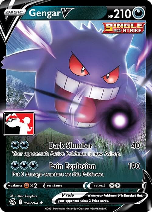 Gengar V — изображение карты