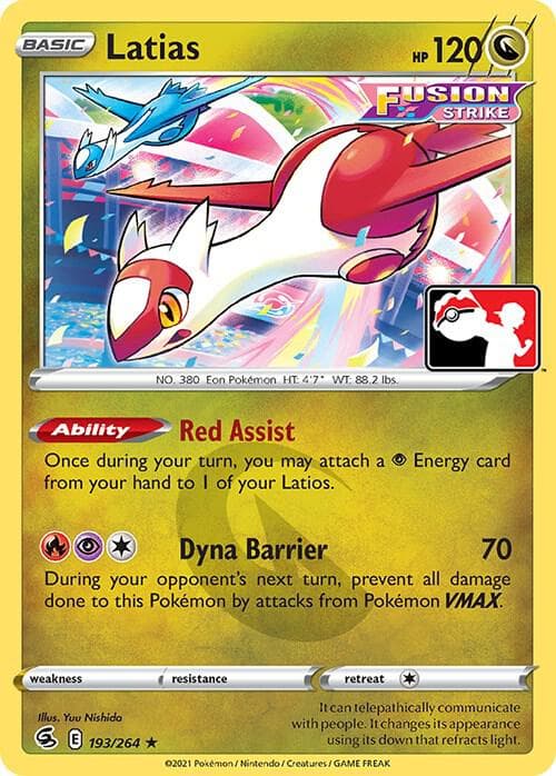 Latias — изображение карты