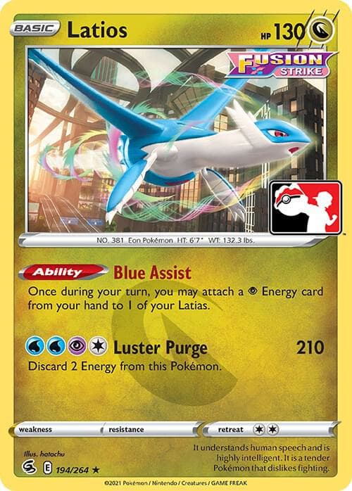 Latios — изображение карты