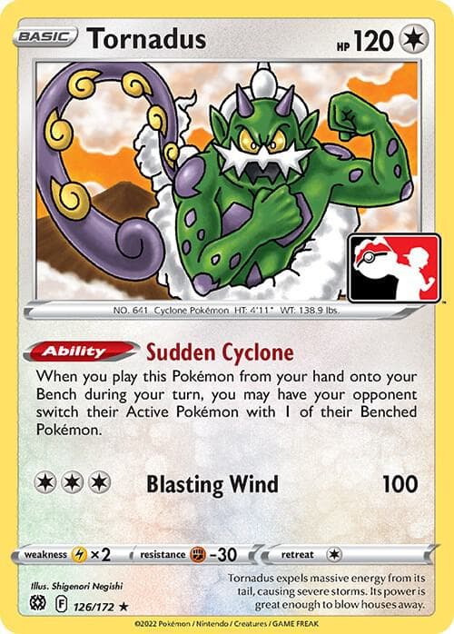 Tornadus — изображение карты