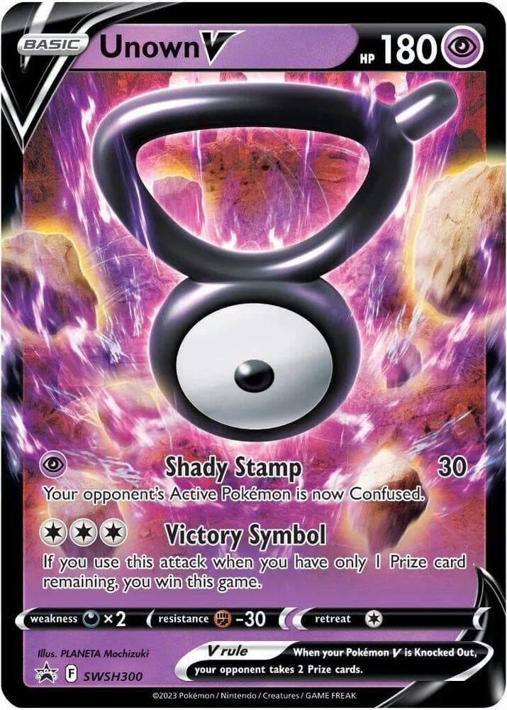 Unown V — изображение карты