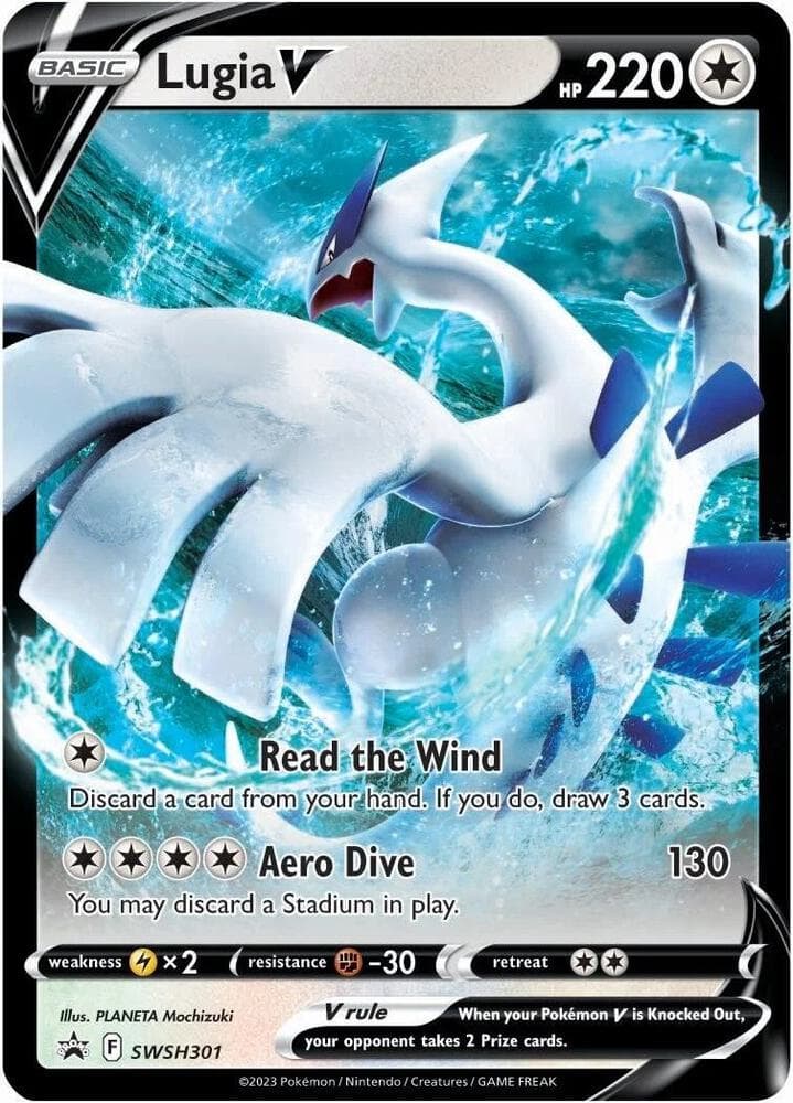 Lugia V — изображение карты