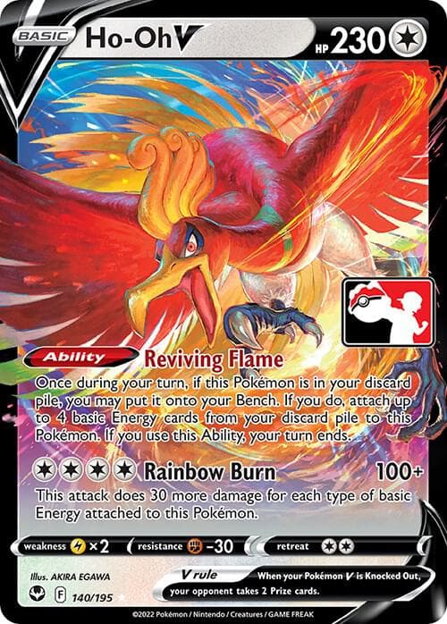 Ho-Oh V — изображение карты