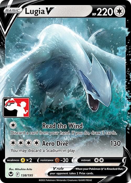 Lugia V — изображение карты