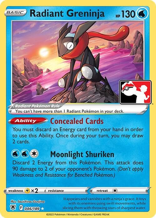 Radiant Greninja — изображение карты