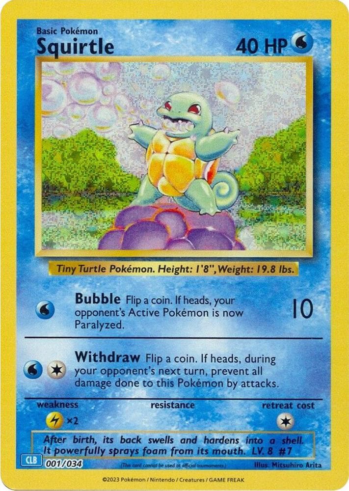 Squirtle — изображение карты
