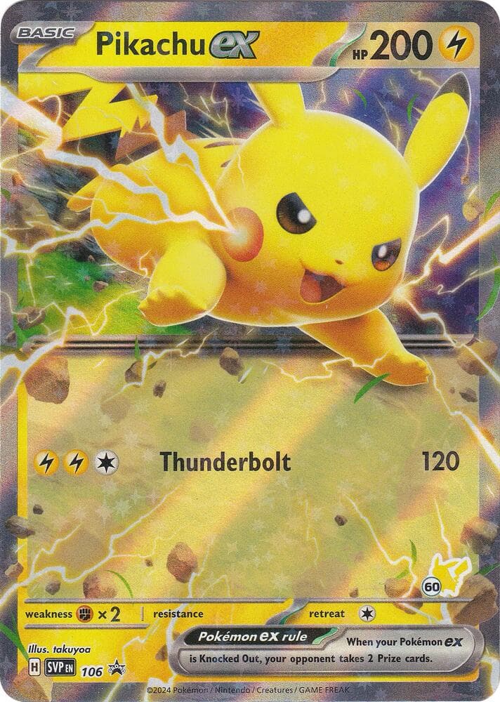 Pikachu ex (Pikachu 60) — изображение карты