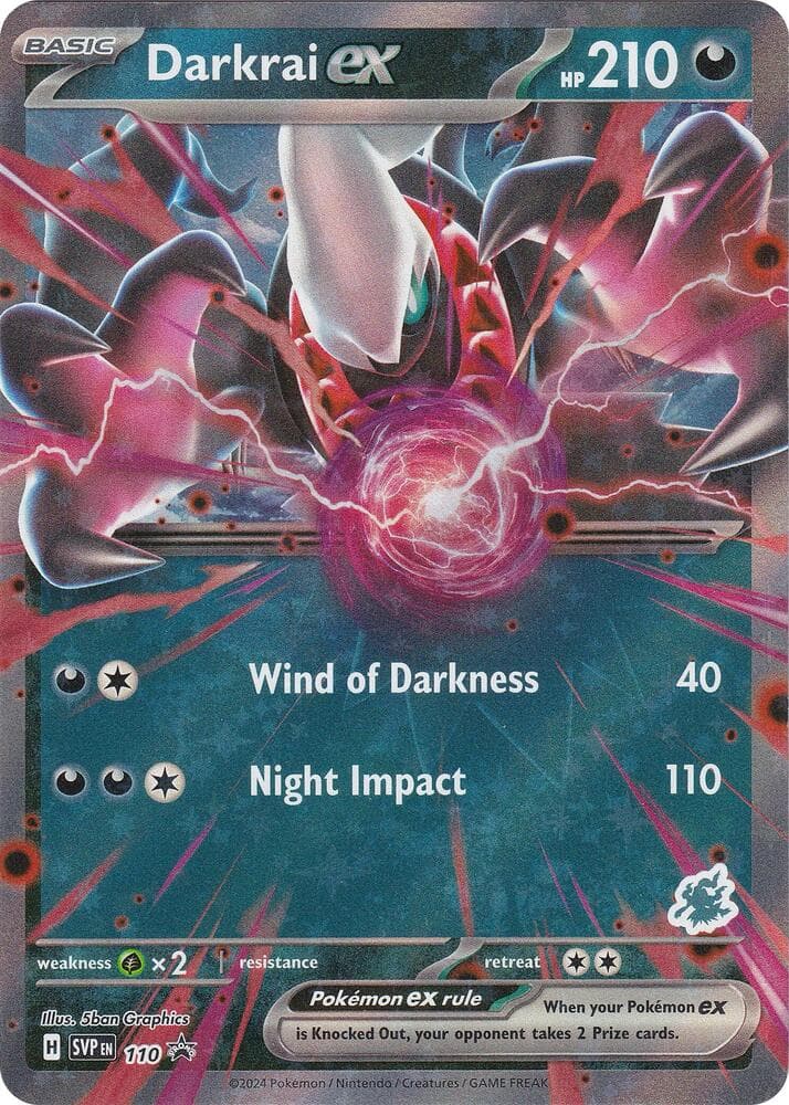 Darkrai ex (Darkrai) — изображение карты