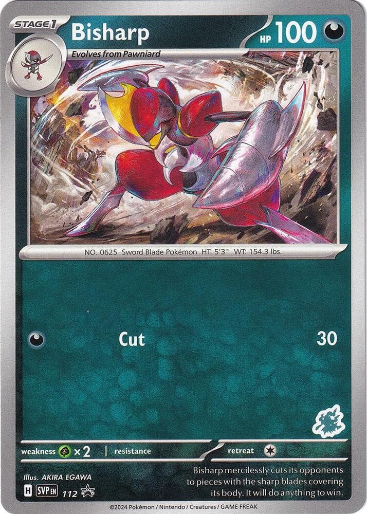 Bisharp - Darkrai Deck — изображение карты