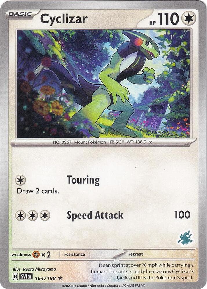 Cyclizar - Darkrai Deck — изображение карты