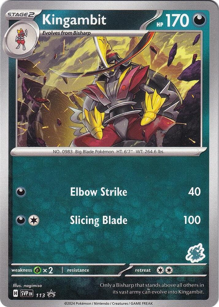 Kingambit - Darkrai Deck — изображение карты