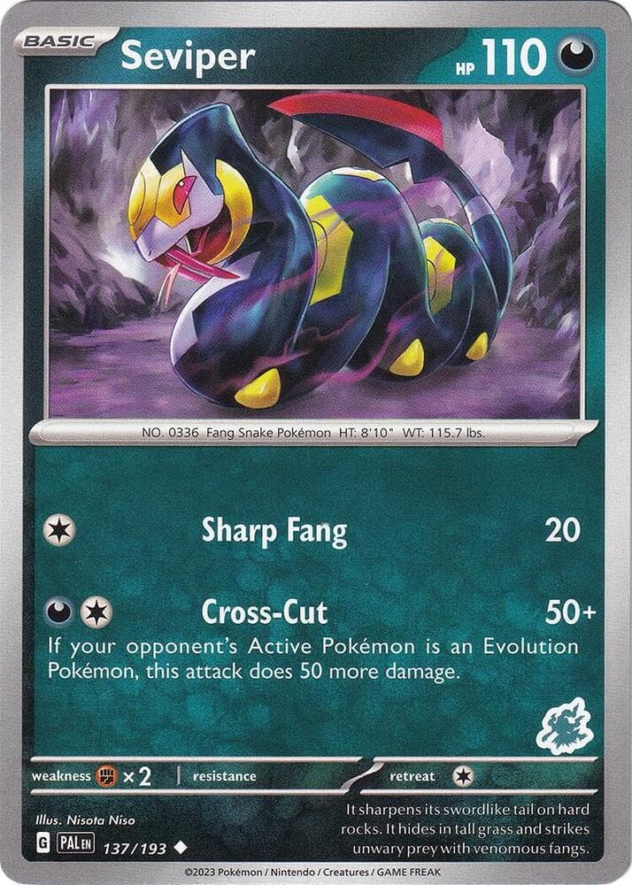 Seviper - Darkrai Deck — изображение карты