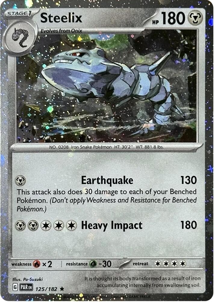 Steelix - 125/182 (Cosmos Holo) — изображение карты