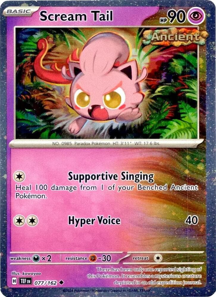 Scream Tail - 077/162 (Cosmos Holo) — изображение карты