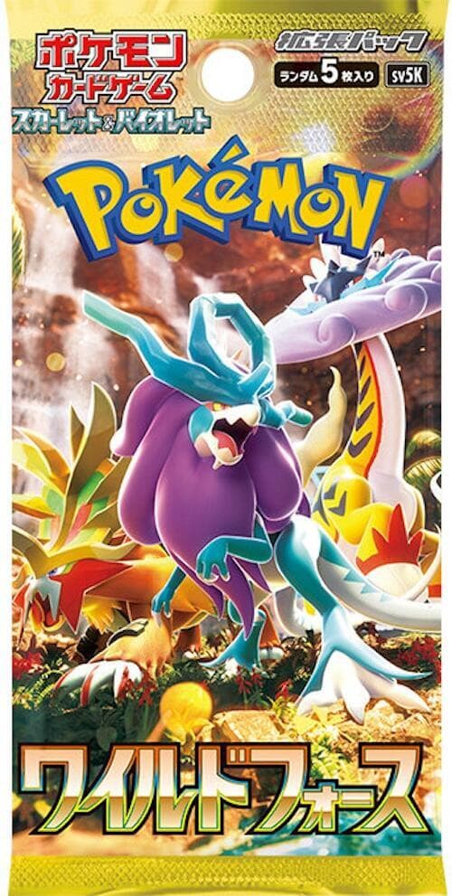 Wild Force Booster Pack