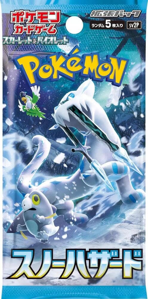 Snow Hazard Booster Pack