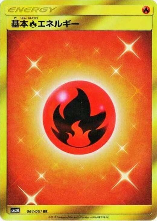基本炎エネルギー — изображение карты