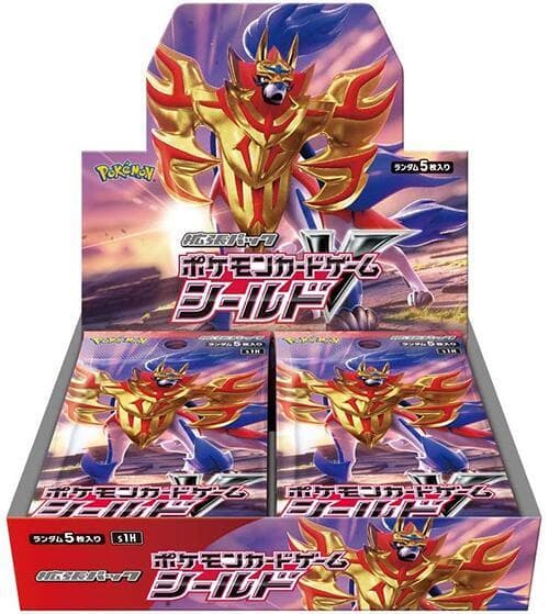 Shield Booster Box