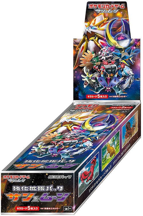 Sun & Moon Booster Box