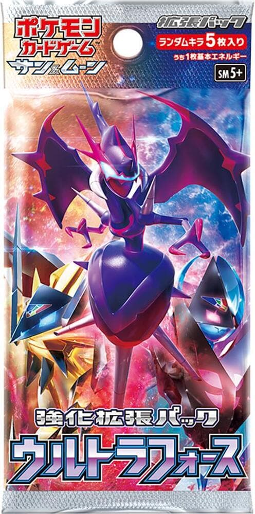Ultra Force Booster Pack