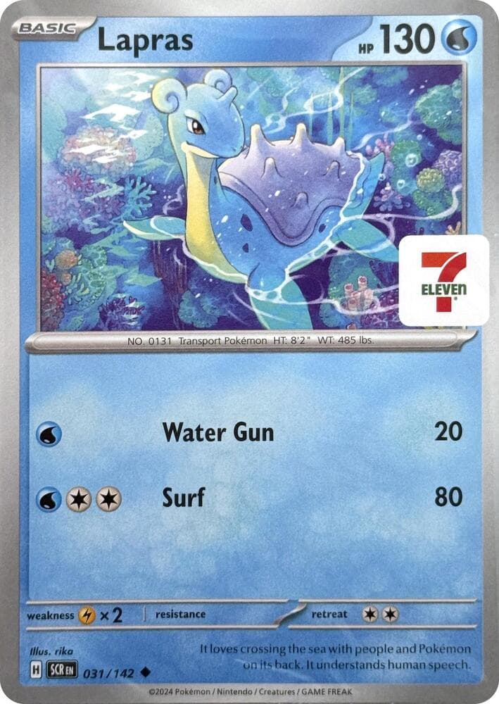 Lapras (7-Eleven Promo) — изображение карты