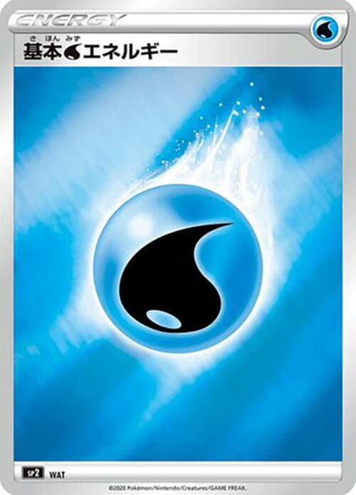 Water Energy — изображение карты