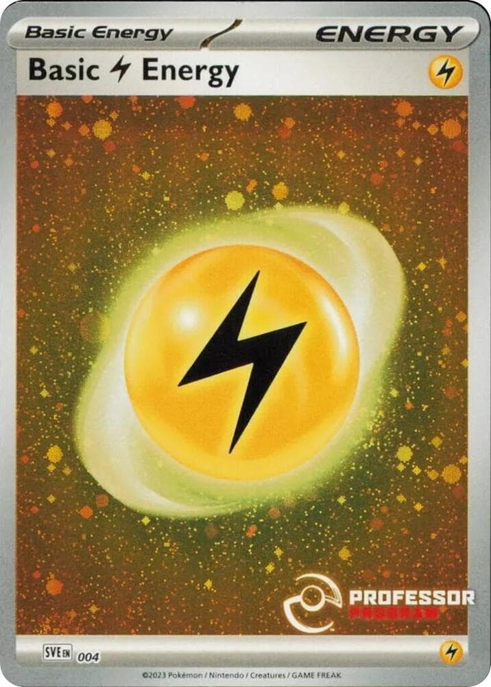 Lightning Energy (2023) — изображение карты