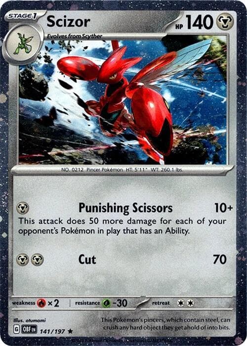 Scizor - 141/197 (Cosmos Holo) — изображение карты