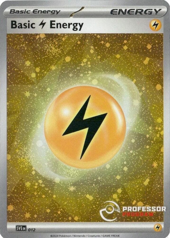 Lightning Energy (2024) — изображение карты