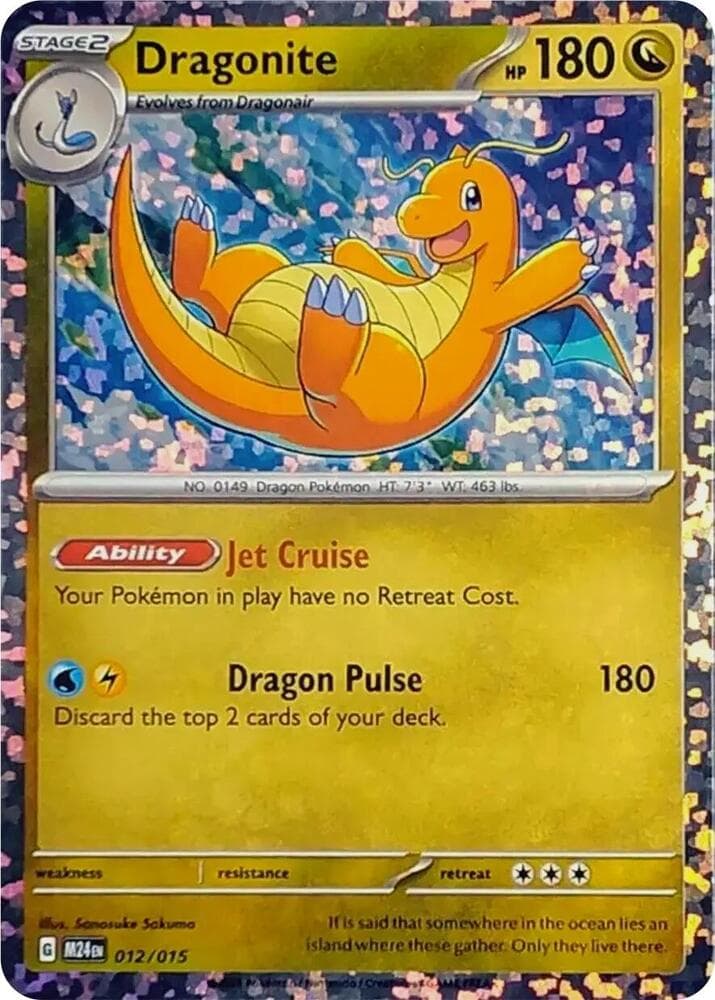 Dragonite — изображение карты