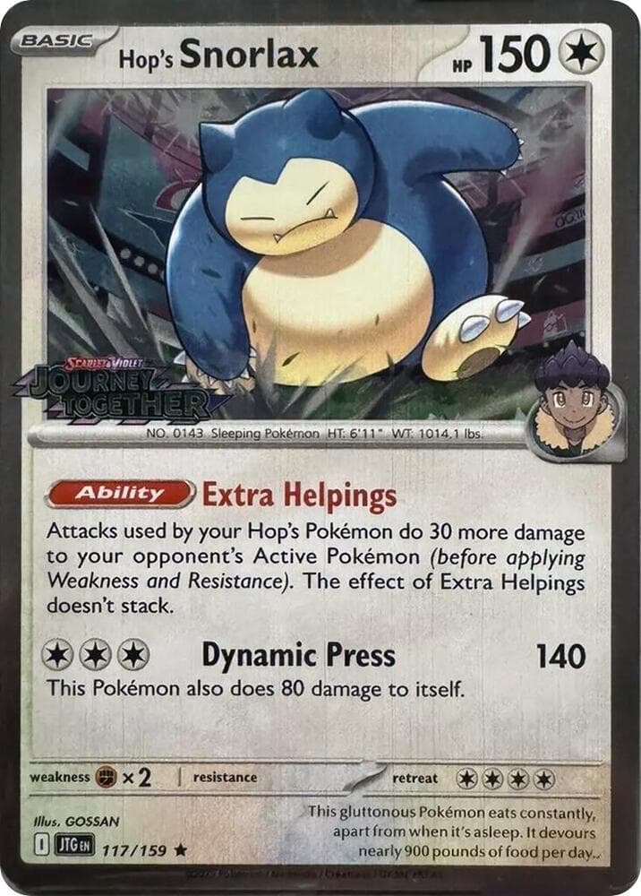Hop's Snorlax - 117/159 (Cosmos Holo) — изображение карты